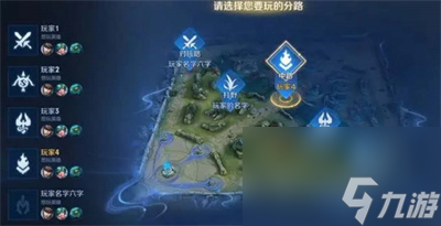 王者荣耀s33什么时候更新
