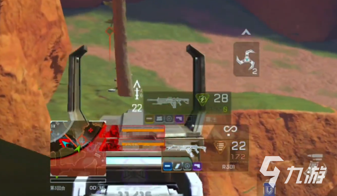 apex英雄手游怎么玩单排 apex英雄手游单排思路教学