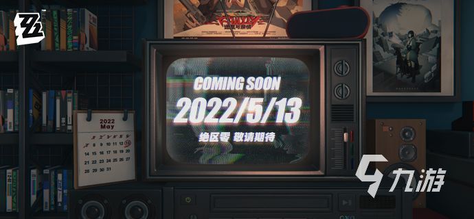 绝区零是手游吗 绝区零是端游还是手游