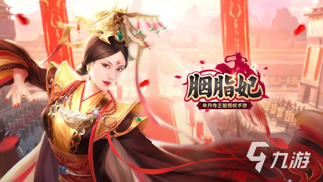 有什么可以装扮的游戏推荐 好玩的装扮换装游戏