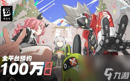 绝区零什么时候上线 绝区零什么时候公测