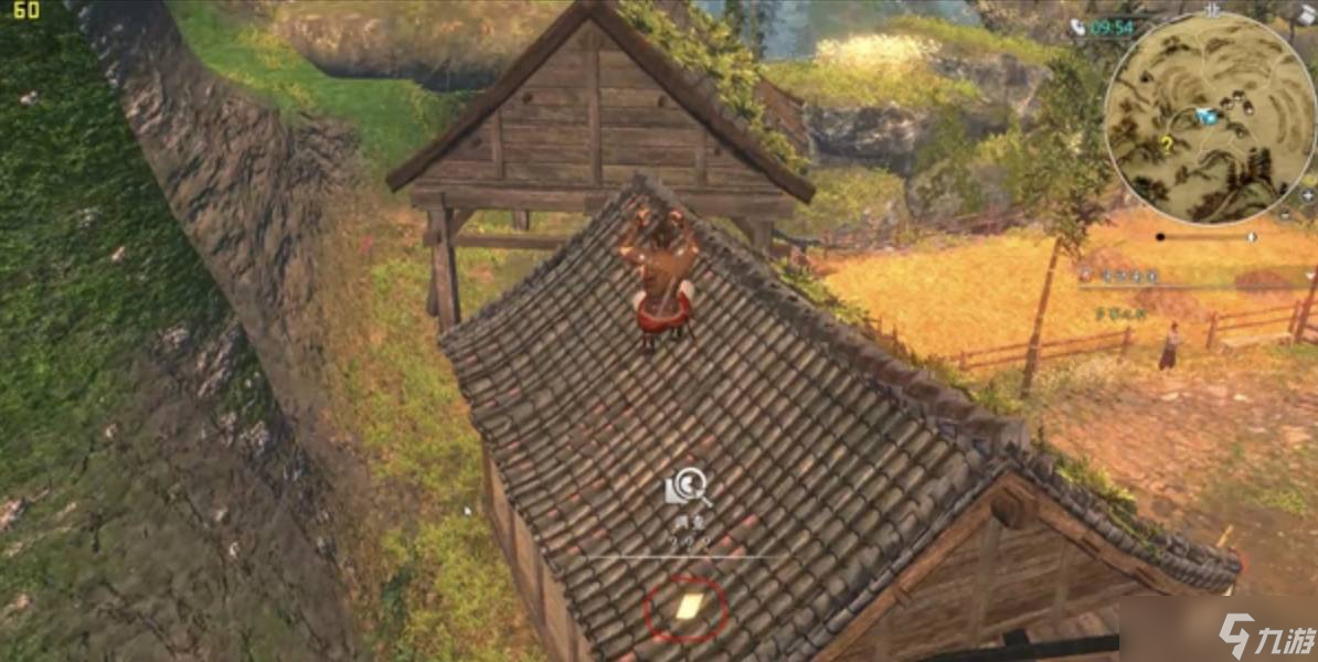 《河洛群侠传》铁砂掌残页在哪 铁砂掌残页位置介绍