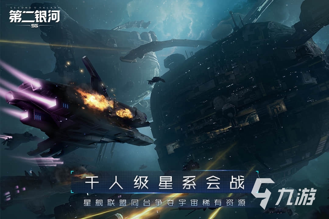 战锤40k手游下载能玩的有哪些2022 火爆的战锤40k手游有什么