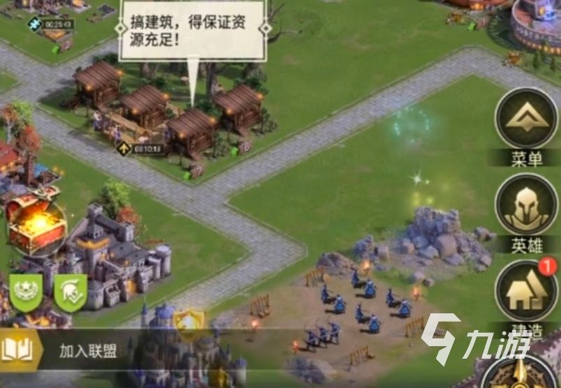 泰拉贝尔怎么造桥 泰拉贝尔手游桥制作攻略