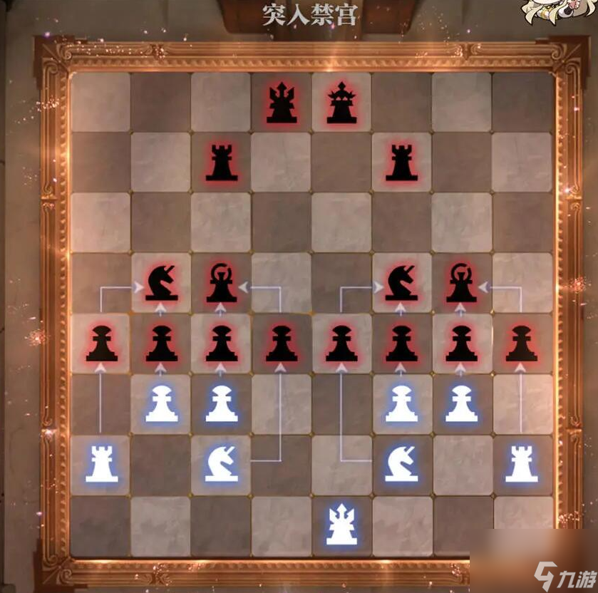 晶核魔棋战局任务怎么过