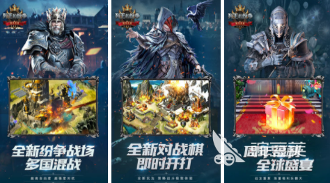 有哪些好玩的竞争策略手游2022 竞争策略手游下载合集
