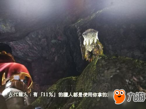 怪物猎人世界武器排行推荐 怪物猎人世界什么武器最好用/最厉害