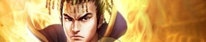 《七雄争霸》古迹争夺怎么玩？古迹争夺详解