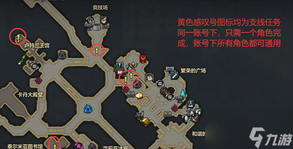 命运方舟知性怎么提升-命运方舟知性提升方法