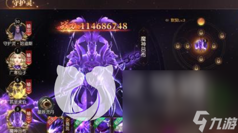 狂神无双卖号平台推荐 靠谱的狂神无双账号出售平台有哪些
