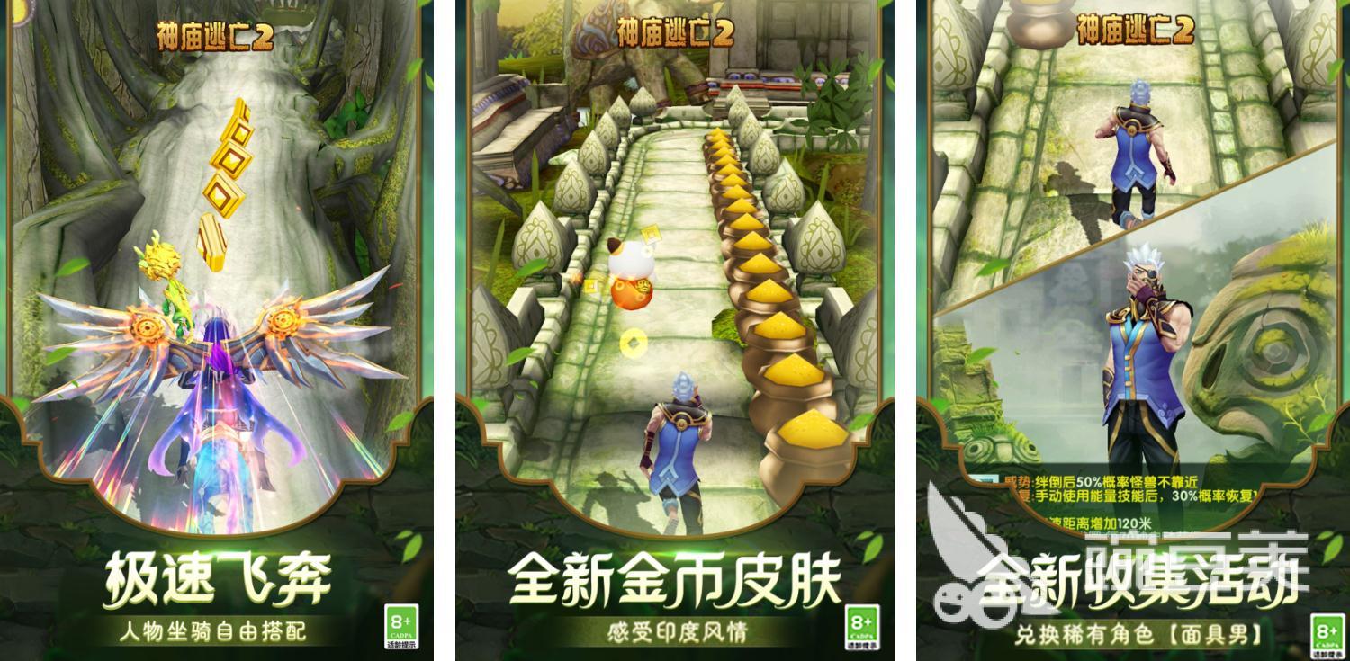 汤姆猫跑酷游戏有哪些 类似汤姆猫跑酷的手游盘点