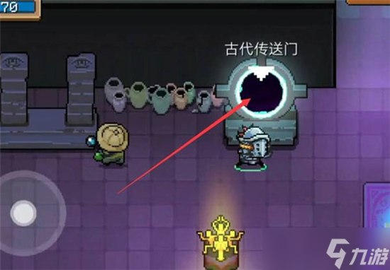 元气骑士无限关卡怎么进