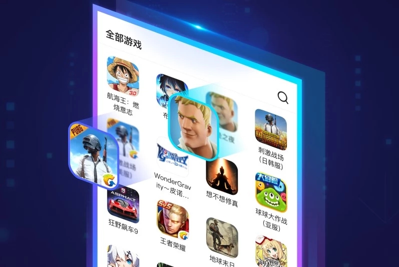 附件1611049618.jpg