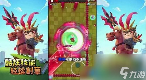 方块大作战如何使用合体武器 方块大作战全装备合成方法
