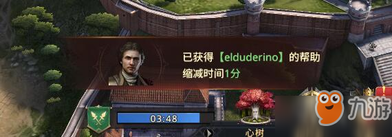 权利的游戏：凛冬将至联盟系统