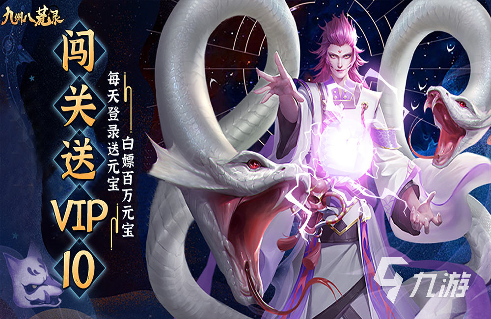 热门正版吞噬进化手游大全2023 好玩的吞噬进化手游有哪些