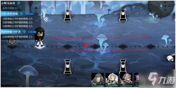 《灵魂潮汐》2-6100%探索度攻略