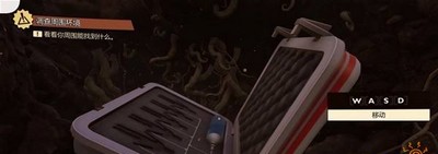 禁闭求生怎么切换第三人称 Grounded第三人称切换方法介绍