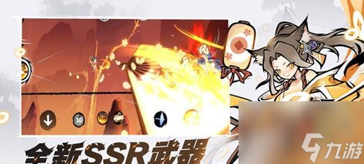 《以忍者必须死3》无限连第二天玩法技巧详解 千锤百炼