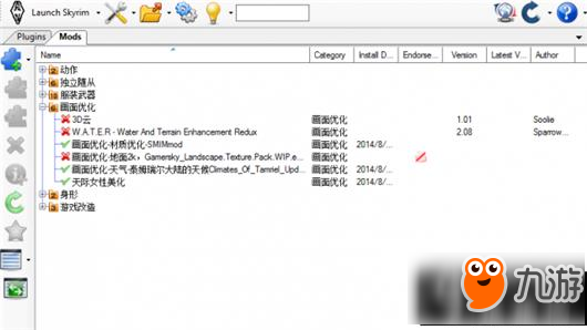 上古卷轴5天际重制版mod管理器怎么用 Nexus Mod Manager使用方法