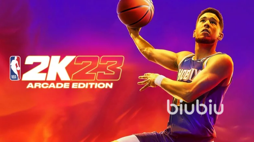 nba2k23卡顿掉帧怎么解决 nba2k23加速器推荐