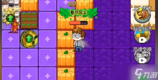 别惹农夫隐忍少年怎么获得