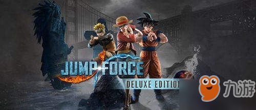 jump大乱斗新手怎么玩_jump大乱斗新手指导教程