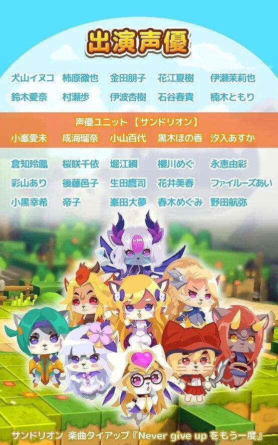 喵喵乐园萌宠休闲好玩吗 喵喵乐园萌宠休闲玩法简介