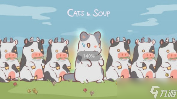 《猫咪和汤》家具怎么获得