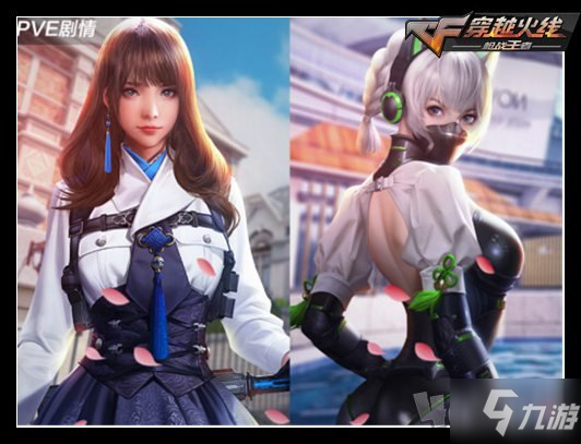 CF穿越火线新模式电竞之路 美女导师助力游戏