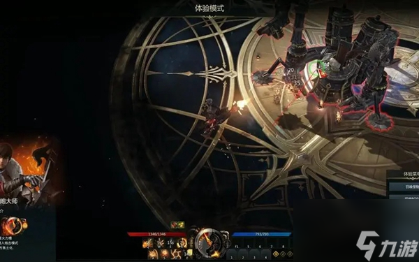 《命运方舟》赤石有什么用？赤石效果介绍
