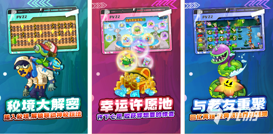 2023好玩休闲的单机游戏下载 好玩的休闲单机游戏有哪些