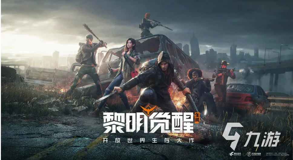好玩的女生打僵尸的游戏有哪些 有趣的僵尸手游下载2023