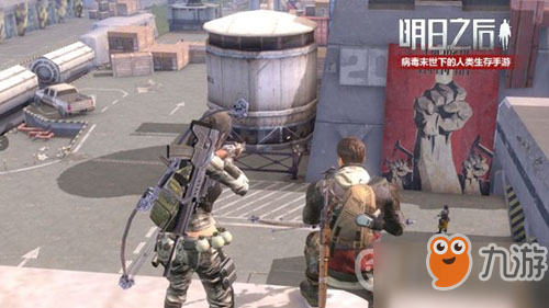 明日之后被拆家了怎么办 防拆家攻略介绍