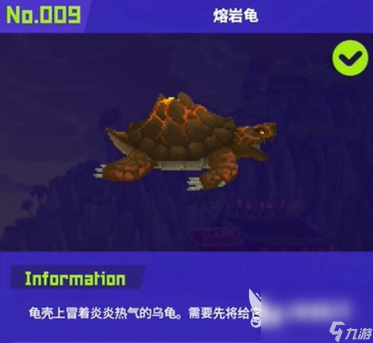 潜水员戴夫鱼怪怎么抓 潜水员戴夫鱼怪抓取方法介绍