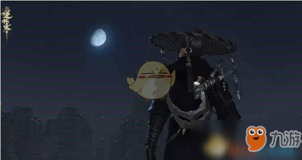 《逆水寒》手游背饰铁魂钩怎么得