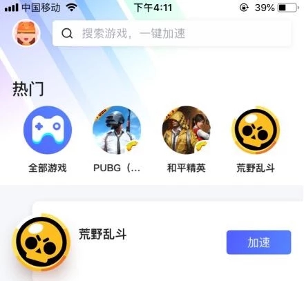 附件1611049619.jpg
