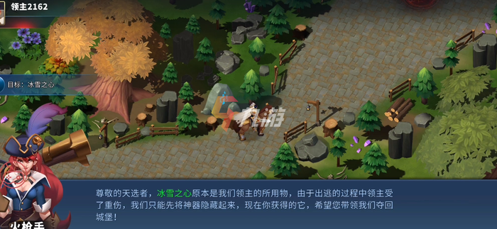 附件1638844557.png