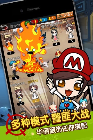 谁是卧底手游好玩吗？怎么玩？谁是卧底手游游戏介绍