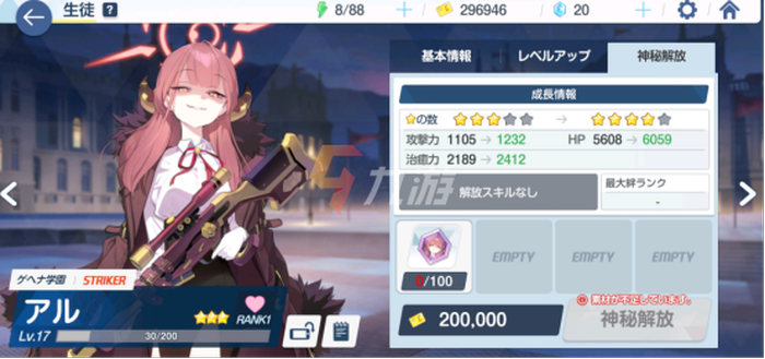 附件1635996272.png