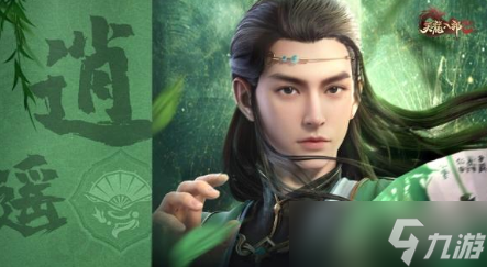 天龙八部2手游六大门派怎么选 天龙八部2手游六大门派选择攻略
