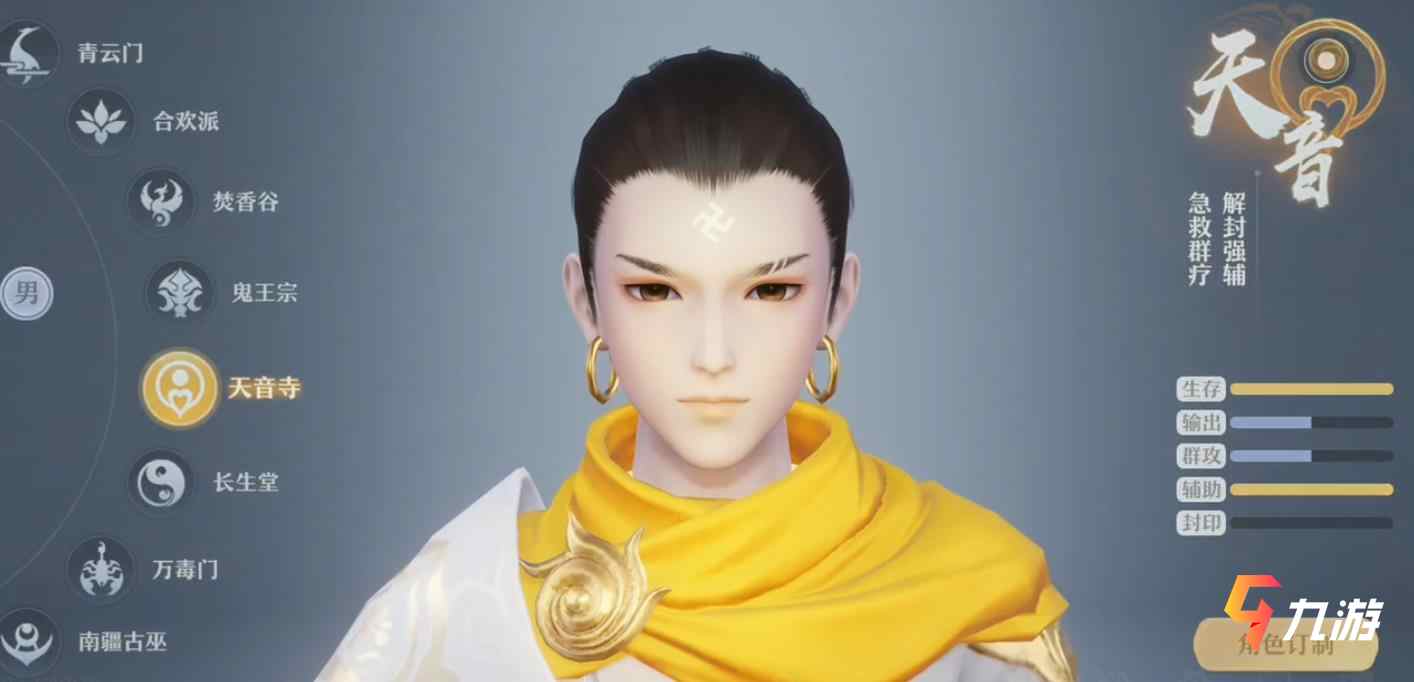 附件1616727962.jpg