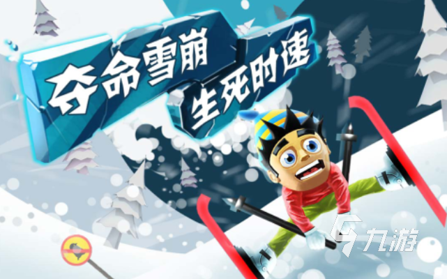 有一款外国跑酷游戏叫什么 热门的跑酷游戏合集2023