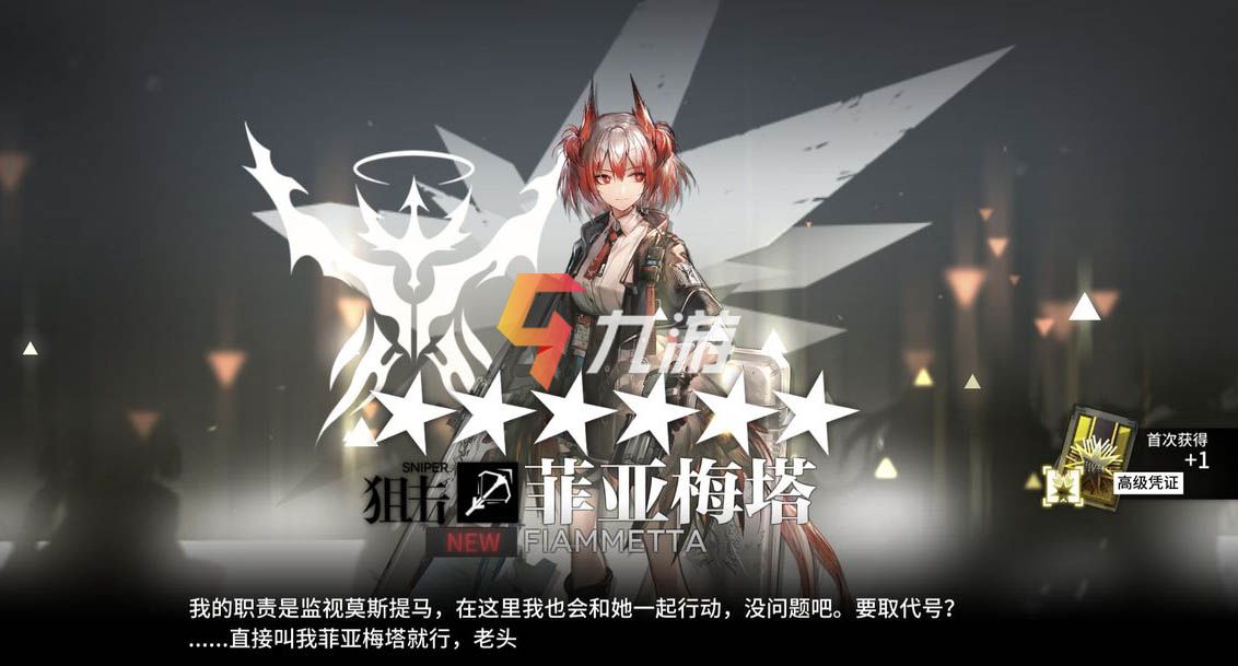 附件1647503624.jpg