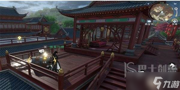 逆水寒手游月影碎空技能怎么获得 逆水寒手游月影碎空技能获取方法
