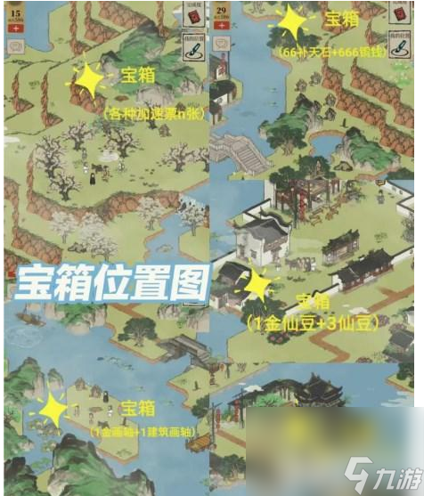 《江南百景图》桂花树下宝藏的秘密有哪些 桂花树下宝藏的秘密大全