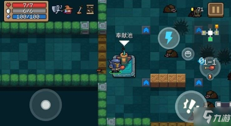 元气骑士奉献池有什么用 奉献池作用及开启方法