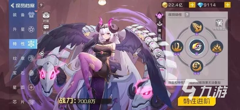 双生幻想卖号在哪个平台靠谱 双生幻想怎么卖号正规