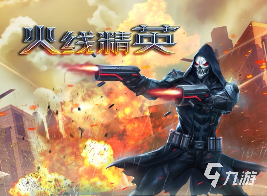 2022有什么枪战游戏英文的 好玩的英文枪战手游推荐