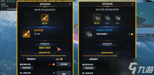 命运方舟金币获得方式有哪些-命运方舟金币获取方法大全